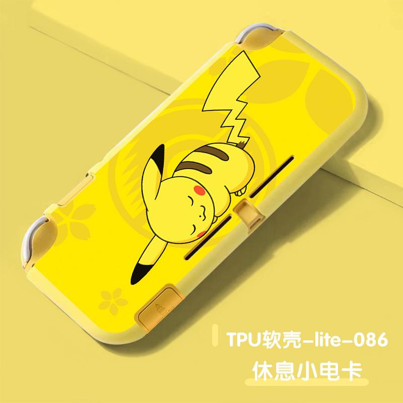 TPU软壳-lite-086 休息小电卡..jpg