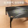Cama de Campaña para Mascotas, Adecuada para Todas las Estaciones, Cama para Perros Desmontable y Lavable, Tamaño Pequeño, Mediano y Grande, Cama para Gatos y Perros a Prueba de Humedad, Fabricante de Camas para Perros