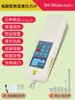 Medidor de Fuerza Weidu Tester Pantalla Digital Medidor de Fuerza de Empuje y Tracción Indicador Dinamómetro de Resorte Máquina de Presión y Tensión