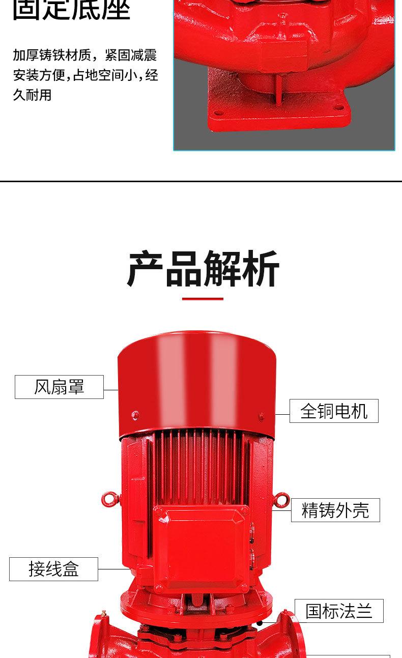 详情页_09.jpg