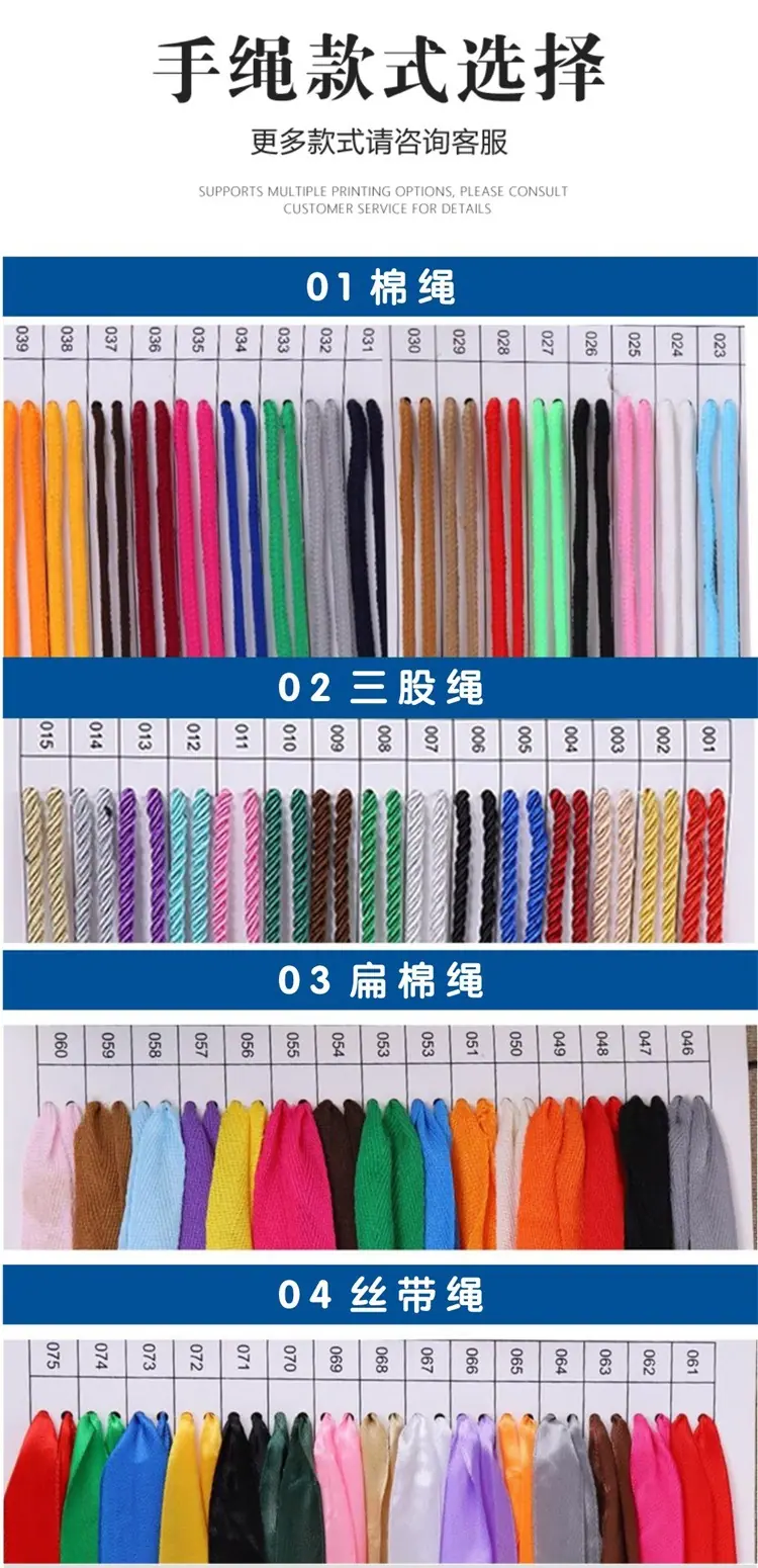 白卡纸详情13.jpg