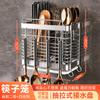Estante de Almacenamiento de Barril para Palillos de Acero Inoxidable Exquisito Soporte de Pared para el Hogar Barril para Palillos Cuchillo de Cocina y Tenedor Caja de Almacenamiento con Drenaje Cesta para Palillos Palillos