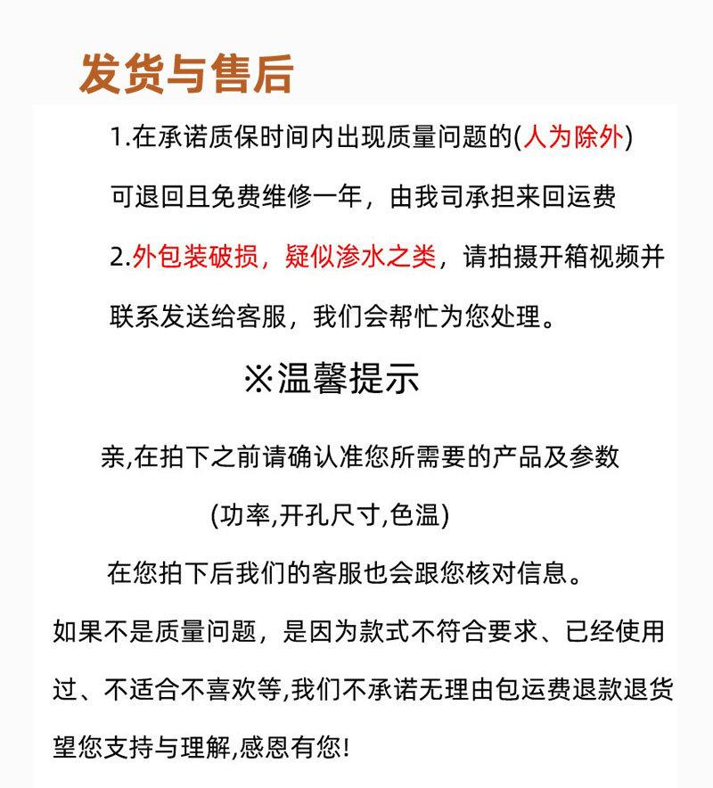 新模板最新_23.jpg
