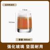 Taza de Cerveza de Vidrio con Patrón Impreso Amazon 500ml Vaso de Bar para Vino Vaso Comercial para Vino Vaso para Jugo de Frutas Bebida Fría