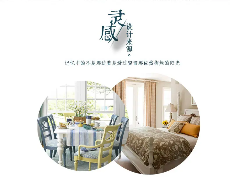 麻花窗帘绑带