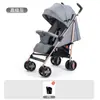 Cochecito de bebé, Cochecito de bebé plegable ligero, Simple y ultracompacto, Cochecito tipo sombrilla portátil para niños, Puede sentarse o acostarse, Cochecito de empuje