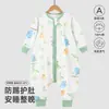 Saco de dormir para bebé con piernas separadas, mameluco sin costuras de algodón puro para niños para todas las estaciones, traje anti-patadas y para gatear para bebés de primavera y otoño, traje para aire acondicionado