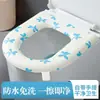 Almofada Portátil para Assento de Vaso Sanitário, Universal para Todas as Estações, Capa de Assento de Vaso Sanitário Lavável de EVA, Tapete de Vaso Sanitário à Prova d'Água
