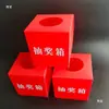 Caja de Lotería Roja, Caja de Colección, Caja de Premios, Suministros para Actividades de Rifas, Caja de Votación para Reunión Anual, Caja de Lotería, Accesorios Creativos