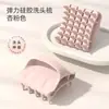 Escova de Silicone para Shampoo Doméstica com Cerdas Macias para Limpeza do Couro Cabeludo Dupla Utilização Artefato para Shampoo Pente Massageador Anti-coceira