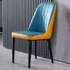 Silla de comedor de lujo nórdico para uso doméstico, silla de comedor moderna simple con respaldo, taburete de tocador, mesa y silla de ocio, silla de reunión para hotel