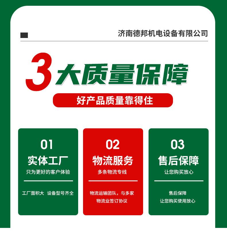 详情页1_02.jpg