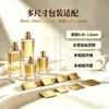 Materiales de Aluminio de Alta Calidad, Artesanía de Precisión, Etiquetas para Botellas de Perfume, Placas de Metal con Nombres, Soporte para Personalización de Logos, Directo del Fabricante de Origen