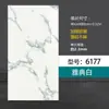 Papel tapiz de mármol imitación azulejo Renovación de pared Fondo decorativo Impermeable a prueba de humedad Panel de aluminio plástico Pegatina de pared Autoadhesivo