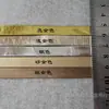 Tira de Borda de Couro PU de 1cm, Viés Dobrado com Tiras Prensadas, Tecido de Acabamento Dourado Café para Casaco Roupa Almofada de Sofá