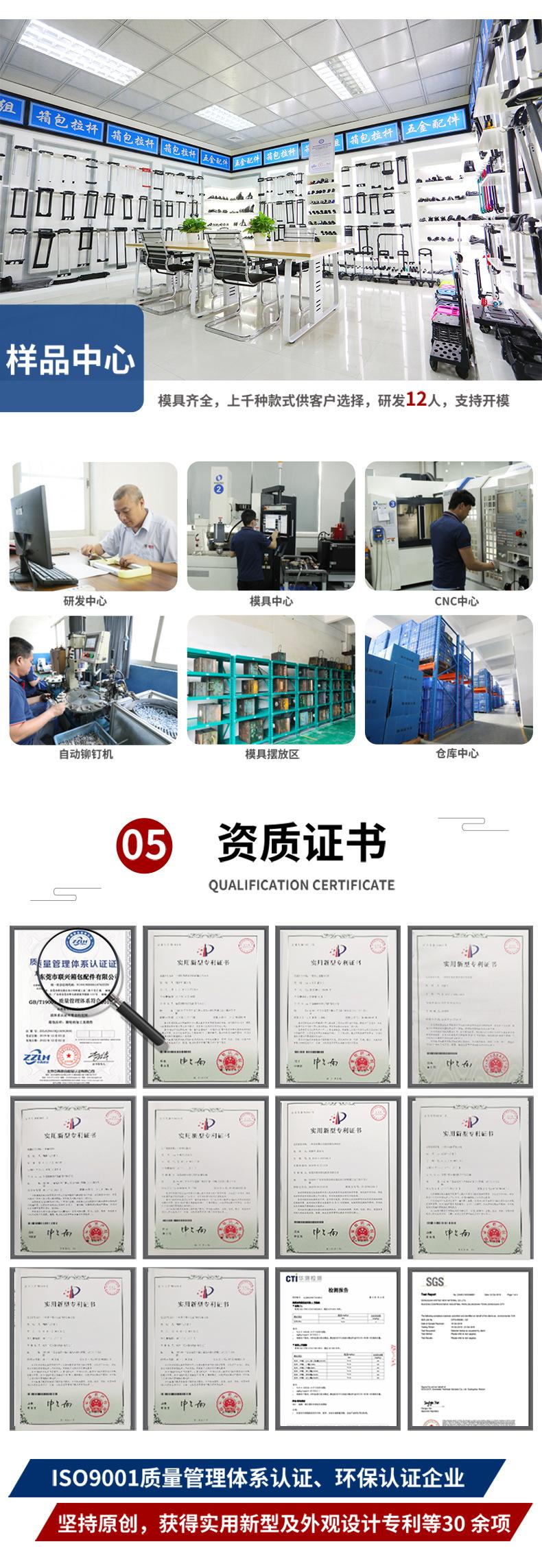详情1_05.jpg