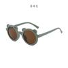 Gafas de sol Temu Bear Frosted de celebridades de Internet, lindas para hombres y mujeres, gafas de sol para niños, lindas gafas de pétalos con marco redondo.