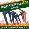 Suministros del Fabricante Manija Hexagonal de Aleación de Zinc Manija de Bloqueo Ajustable M6M8M10M12M16 Manija de Bloqueo