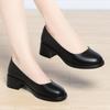 Zapatos de trabajo de talla grande para mujer, zapatos de trabajo negros de cuero, zapatos de trabajo nuevos para mujer, zapatos profesionales de suela suave, cómodos, de tacón grueso, de una sola capa