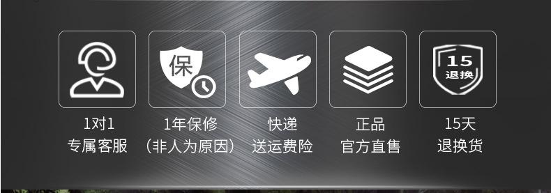 通用3 (1)