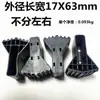 Cubiertas para pies de escalera de aluminio extra gruesas Escalera de tijera de ingeniería con marco en A Accesorios para escalera de marco en A de aleación de aluminio Almohadillas de goma para pies Escalera plegable con junta de elevación
