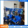 Máquina pulidora de superficies para utensilios de cocina de acero, máquina pulidora de paredes internas y externas de wok, máquina pulidora y rectificadora de wok de acero inoxidable