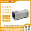 Cubierta Plana Dt04-6P-E003 Conector Macho y Hembra Automotriz Conector Impermeable Enchufe de Arnés de Cables Cabeza Macho