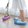 Grosso não-fiapos, chinelos de piso preguiçosos removíveis e laváveis, esfregão de chão, chinelos preguiçosos de chenille, capa de sapato, esfregão de limpeza