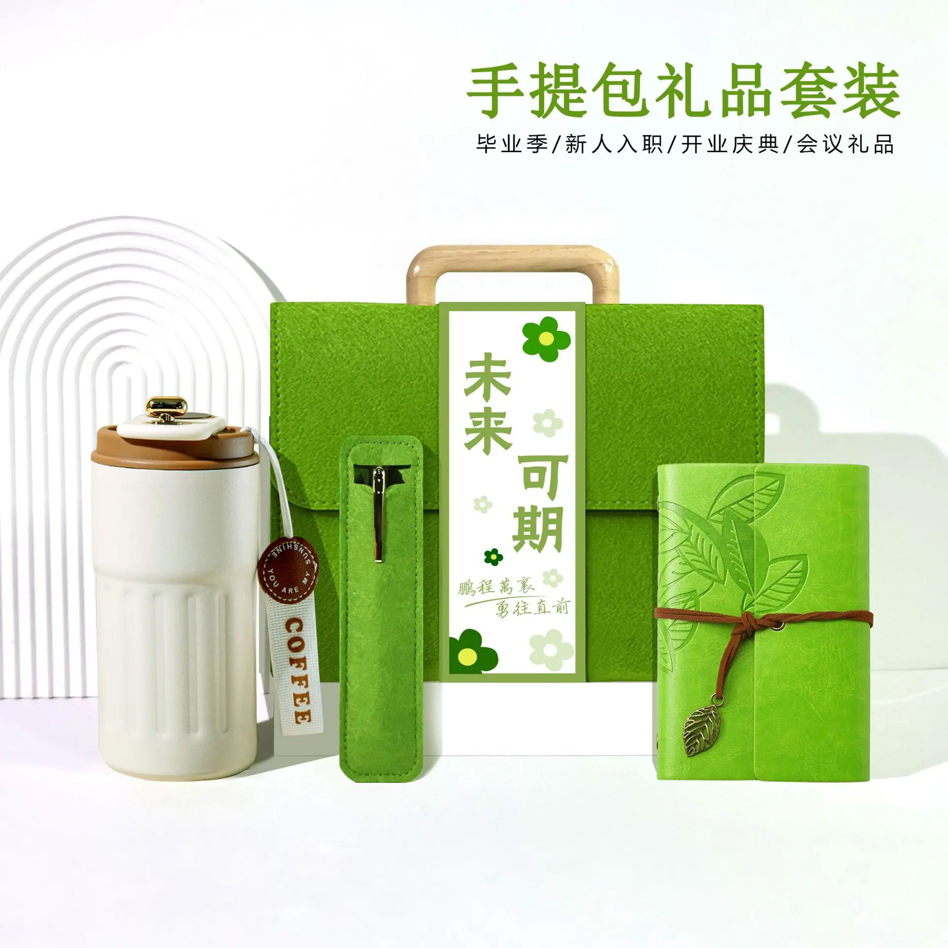 未来可期手提包主图01.JPG