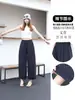 Calça Pantalona Harem de Algodão e Linho com Bolinhas e Babados, Cintura Alta Emagrecedora de Perna Reta, Comprimento Petite Casual para Mulheres, Estilo Fino de Verão