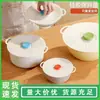 Tapa de Silicona para Conservar Frescura, Tapa Universal para Tazones y Ollas, Resistente a Altas Temperaturas, Sellada, Tapa a Prueba de Salpicaduras para Calentar en Microondas, Tapa para Taza, Tapa para Olla