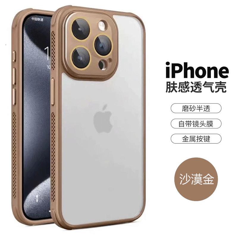 详情-38