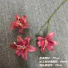 Decoração de flor artificial tom avermelhado em haste única, bola de flor para corredor de flor de seda, material para arranjo de flor de mesa para restaurante e casamentos ao ar livre