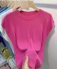 Suéter de Punto de Seda de Hielo para Mujer, Cuello Redondo Delgado, Nuevo Estilo de Verano, Simple y Versátil, Chaleco Superior sin Mangas de Color Sólido