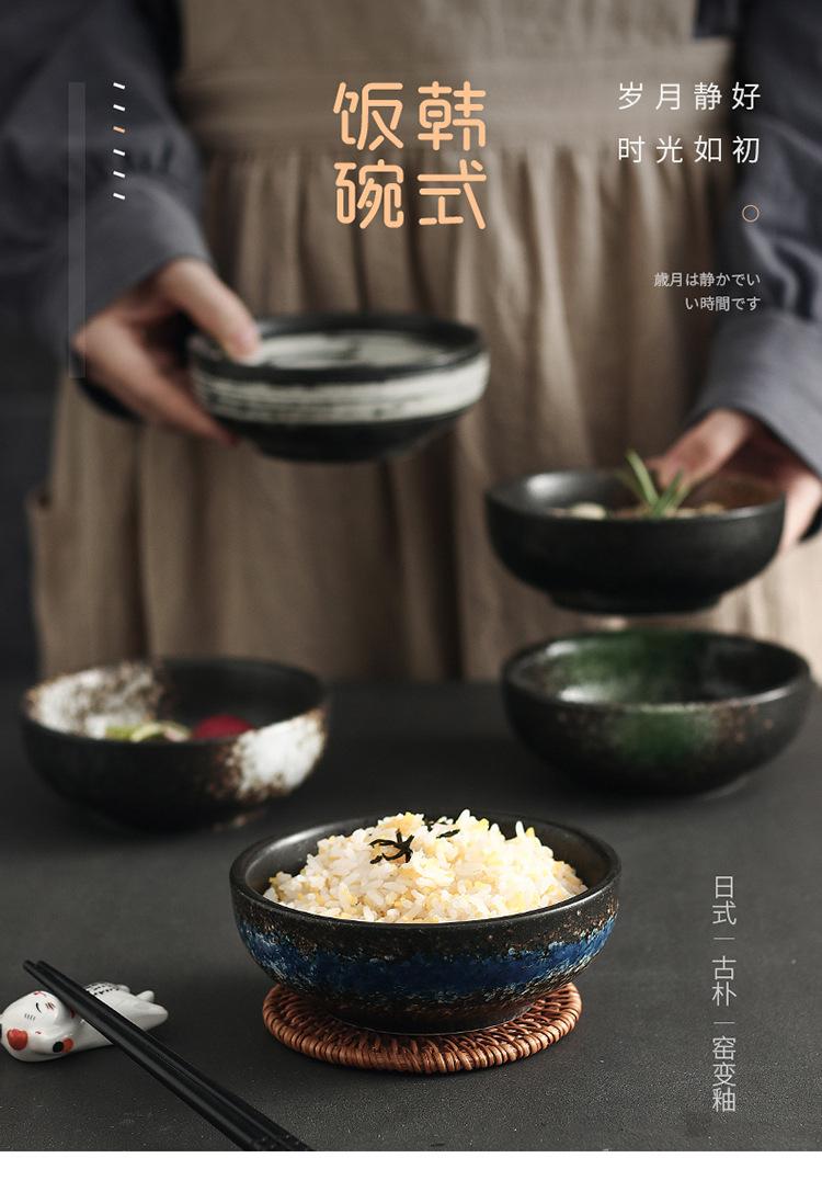 饭碗_01.jpg