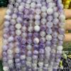 Ventas Directas de Fábrica Calcedonia Flotante de Dos Tonos Cuentas Sueltas Uva Verde Redondas Accesorios para Joyería DIY Productos Semiacabados Venta al por Mayor