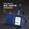 Portatarjetas de Cuero Genuino Personalizado, Estuche de Cuero para Credencial de Empleado, Cordón Personalizado, Portatarjeta de Identificación, Tarjeta de Comedor Estudiantil, Credencial de Trabajo