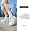 Zapatillas Jordan para Correr para Mujer, Transpirables de Verano, Amortiguadoras, Suela Blanda, Modelo Nuevo, Ligeras, Suela Gruesa, que Aumentan la Altura, Zapatillas para Trotar, Zapatos Deportivos