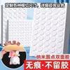 Adesivo nano dupla face para fixação de porta-retratos em casa, adesivo acrílico transparente sem marcas, pontos adesivos redondos convenientes, folhas nano atacado