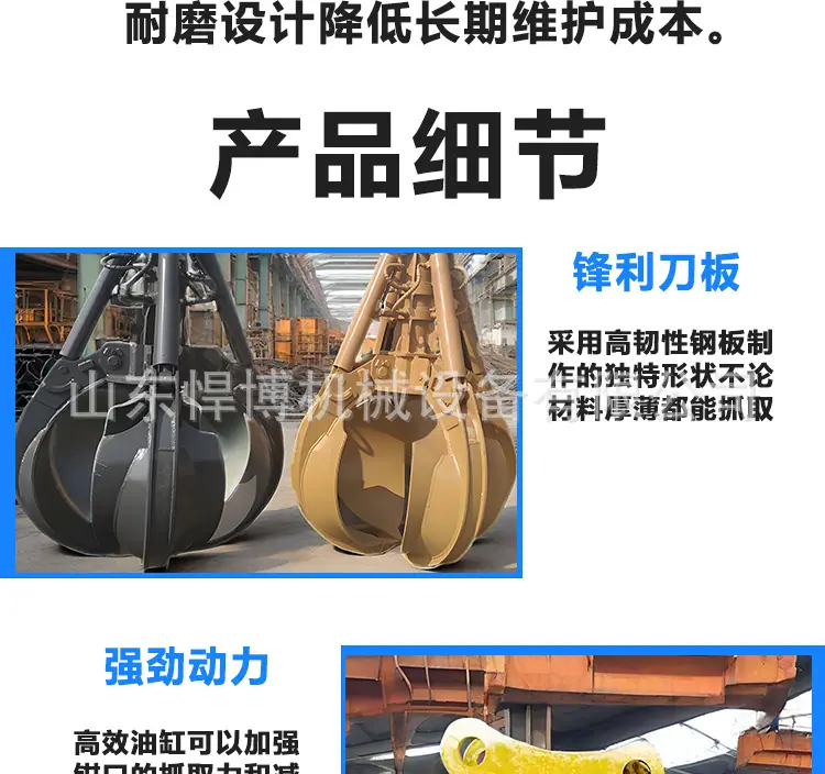 详情_05.jpg