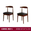 Mesa Redonda Estilo Minimalista Moderno para Uso Comercial en Restaurantes, Tiendas de Barbacoa, Tiendas de Fideos y Bares de Snacks, con un Juego Dedicado de Mesa y Sillas para Comer