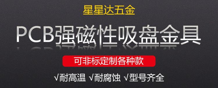 详情水印版_01