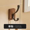 Nuevo armario con puerta de madera de nogal negro, gancho de madera maciza, gancho para ropa, gancho para armario, gancho para abrigo de porche sin perforaciones