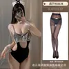 Lencería Sexy con Ribete de Encaje, Atractivo Disfraz de Cosplay de Sirvienta, Atuendo Provocador para Busto Pequeño