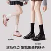 Meias de renda pretas para mulheres, coleção de outono, resistentes a odores, estilo sem costura até o meio da panturrilha, novo design 2026, combinadas com sapatos pequenos de couro, meias longas estilo Mary Jane
