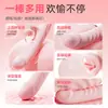 Masajeador Vibrador Telescópico de Placer Chupador Vibrador Lamiendo Lengua Varita AV Masturbador Femenino Productos Sexuales para Adultos Al Por Mayor