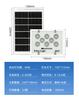 Foco Solar Sudeste Asiático LED Exterior Iluminación Blanca Interior y Exterior Luz de Jardín Protección IP65 Impermeable