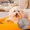 Caseta para Perros y Gatos para Todas las Estaciones, Alfombrilla Desmontable y Lavable para Perros, Cama para Perros Grande, Mediana y Pequeña, Suministros para Mascotas Cálidos de Invierno