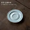 Bandeja de Cerâmica Verde Sombra Embossada Feita à Mão Bandeja para Gaiwan Conjunto de Chá Kung Fu Celadon Xícara do Anfitrião Xícara de Degustação Xícara de Chá Xícara da Feira