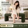 Banqueta para Cambiar Zapatos de Lana de Cordero, Banco Sofá Estilo Crema para el Recibidor, Banco al Pie de la Cama, Taburete Largo Bajo, Banqueta Creativa y Sencilla para Cambiar Zapatos